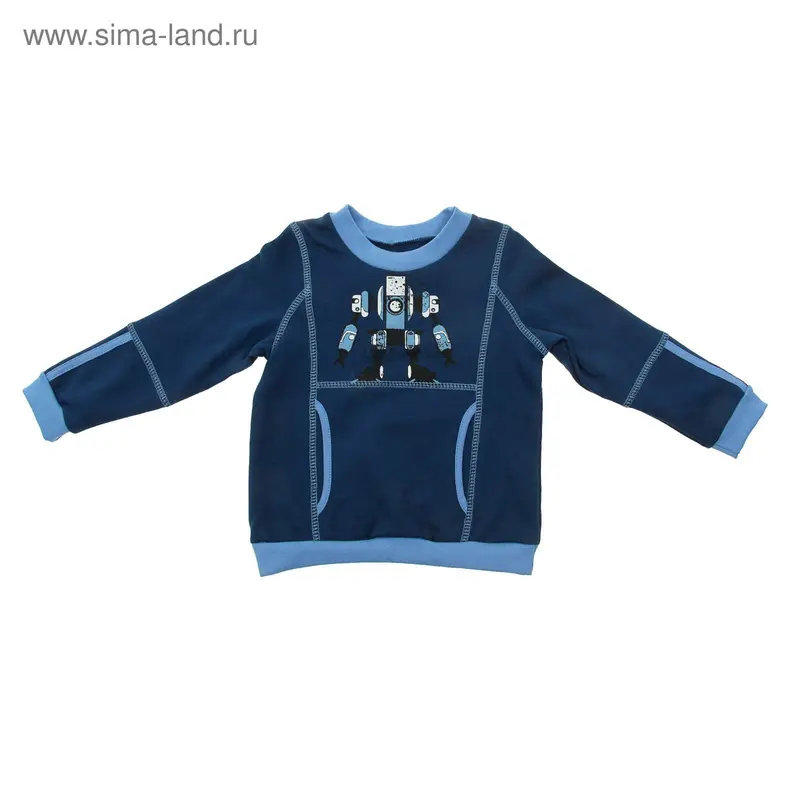 Джемпер для мальчика, рост 98-104 см (56), цвет джинс+голубой Д 08200-П