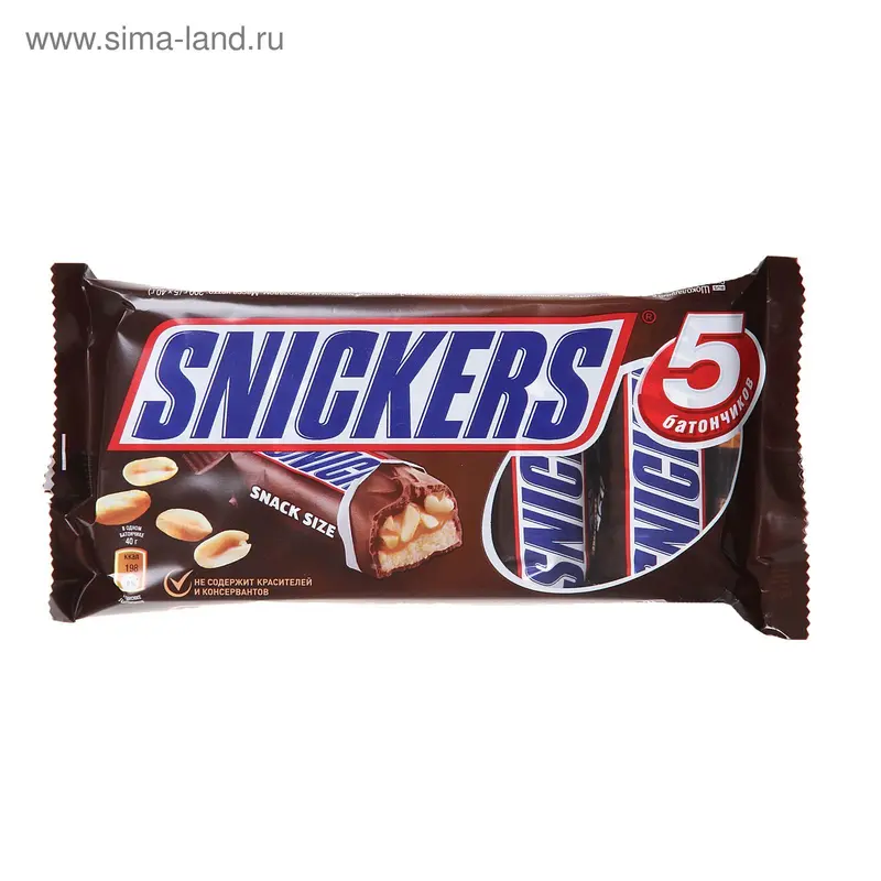 Шоколадный батончик Snickers, 5 штук*40 г