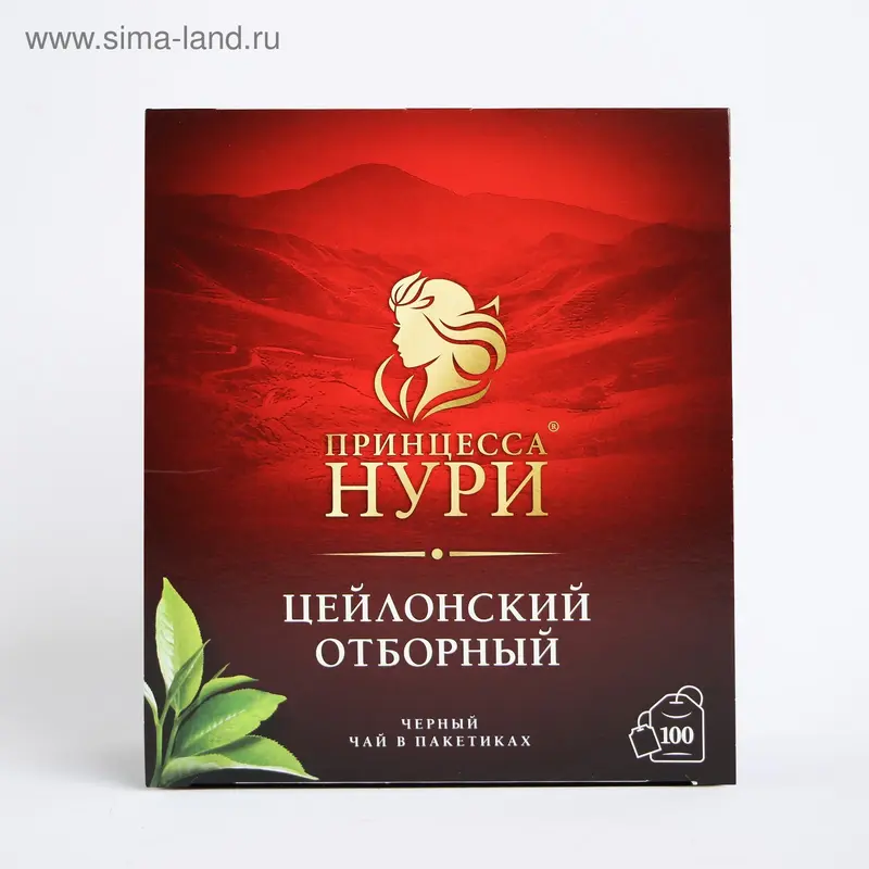 Чай черный "Принцесса Нури"цейлон, отборный, 100 пакетиков*2 г