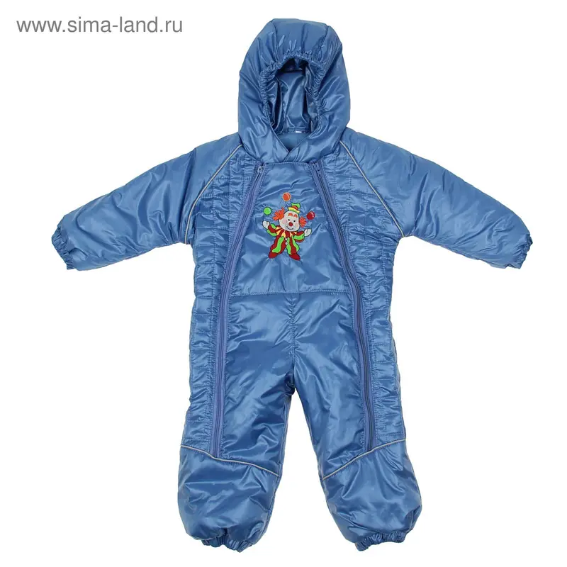 Комбинезон ясельный, рост 86 см, цвет синий Ш-0028
