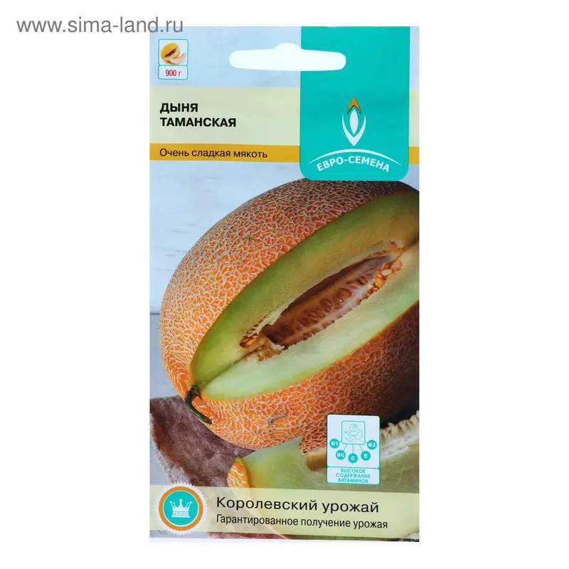 Семена Дыня Таманская, 12 шт