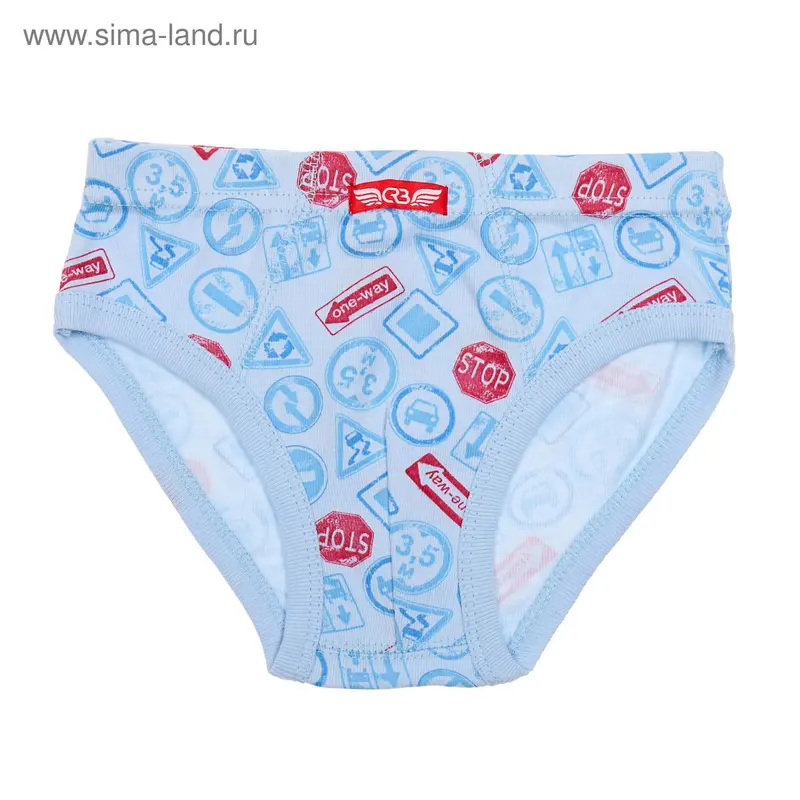 Трусы для мальчика, рост 110-116 см (60), цвет голубой CAK 1357_Д