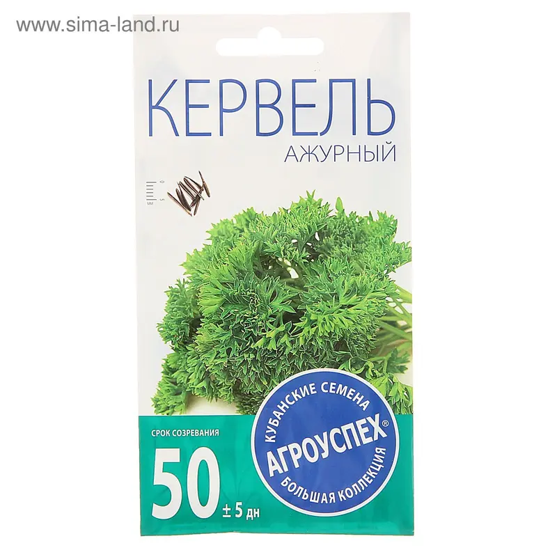 Семена Кервель "Ажурный", 0,3 гр