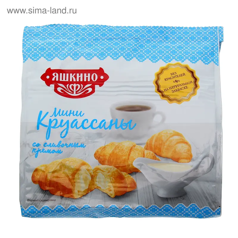 Мини-круассаны "Яшкино", со сливочным кремом, 180 г