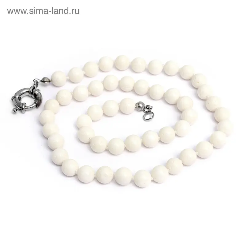 Бусы шар №8 «Коралл белый», 45см