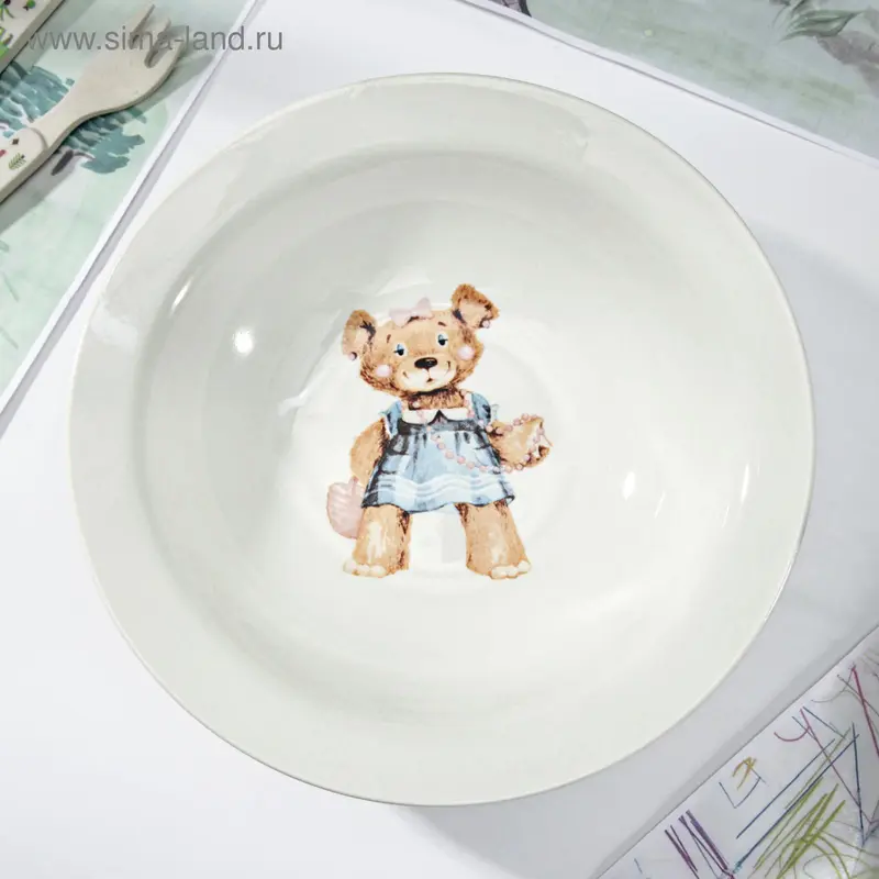 Миска большая «Медвежата», 500 мл, d=20 см, МИКС