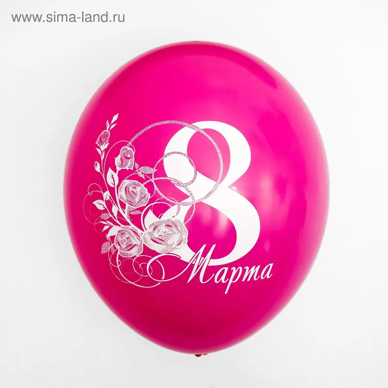 Шар латексный 12" "8 Марта", набор 50 шт., цвета МИКС