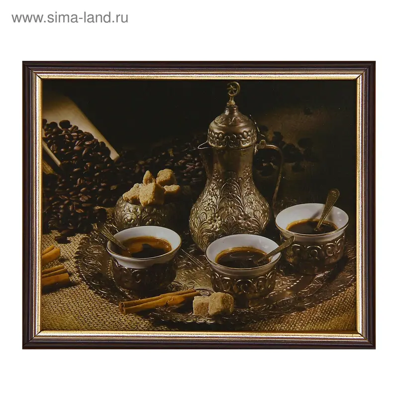 Картина "Кофейные традиции" 20х25 см