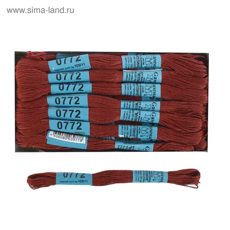 Мулине, №0772, 8±1м, цвет коричневый
