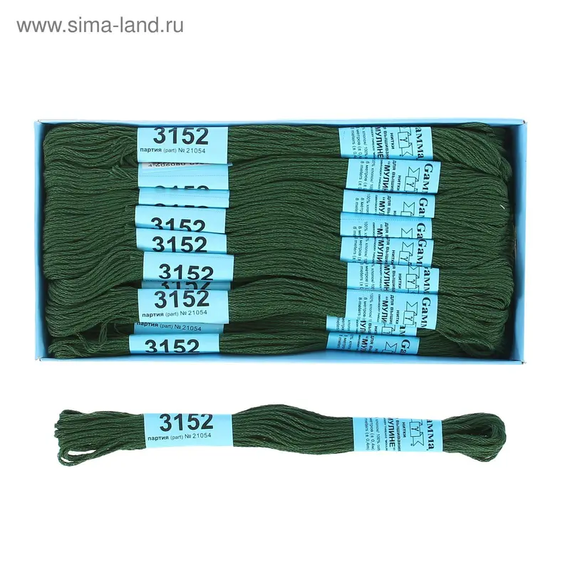 Мулине, №3152, 8±1м, цвет тёмно-болотный