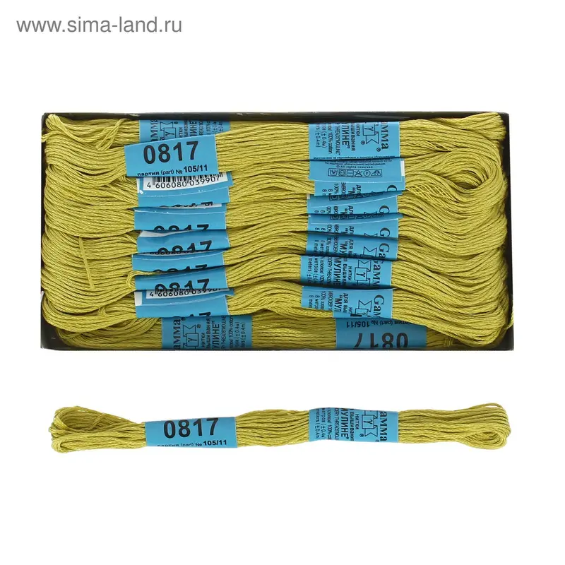 Мулине, №0817, 8±1м, цвет светло-оливковый