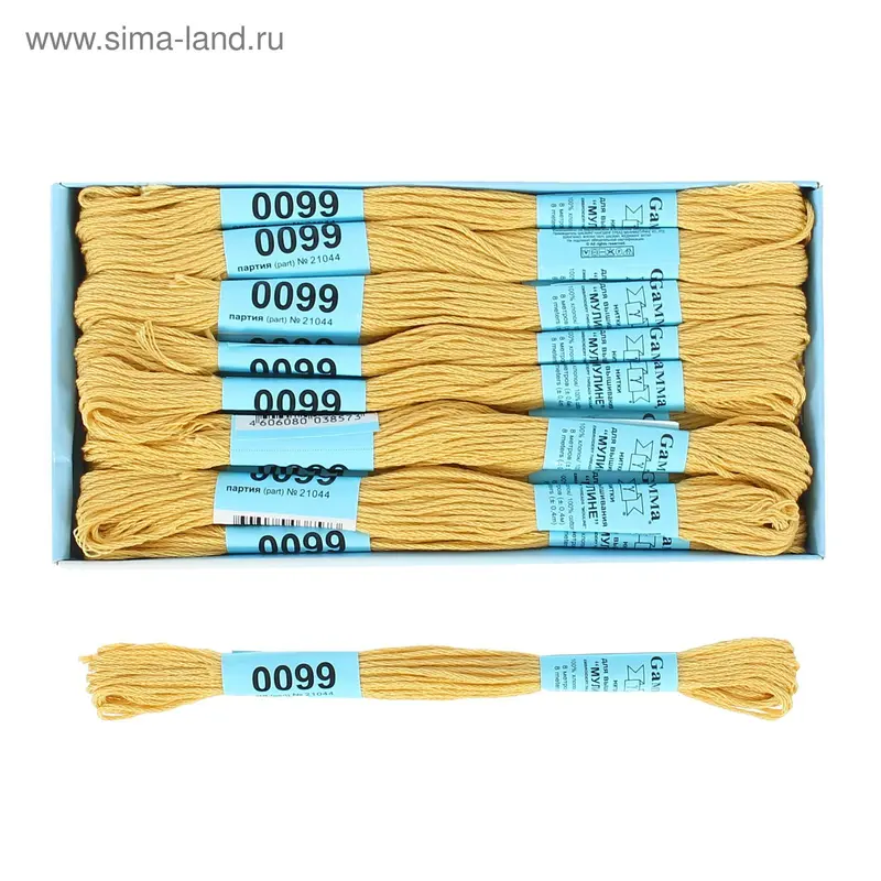 Мулине, №0099, 8±1м, цвет светло-жёлтый