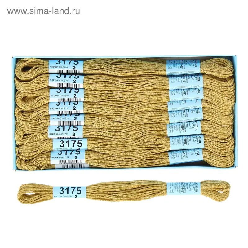 Мулине, №3175, 8±1 м, цвет бежевый