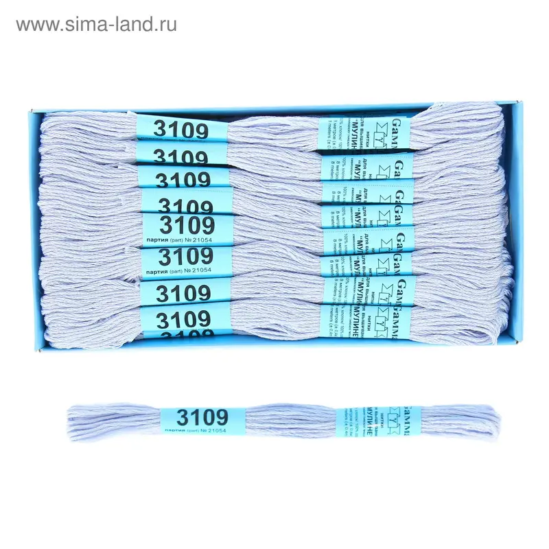 Мулине, №3109, 8±1м, цвет бледно-сиреневый