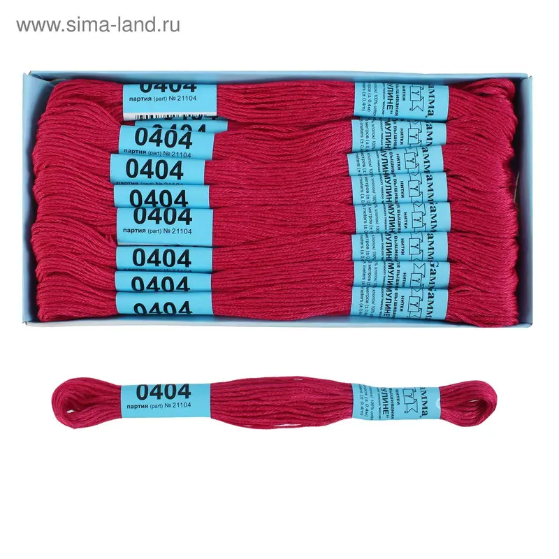 Мулине, №0404, 8±1м, цвет малиновый