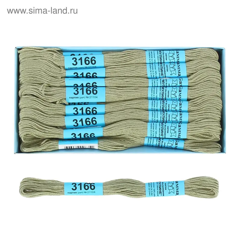 Мулине, №3166, 8±1м, цвет грязно-серый