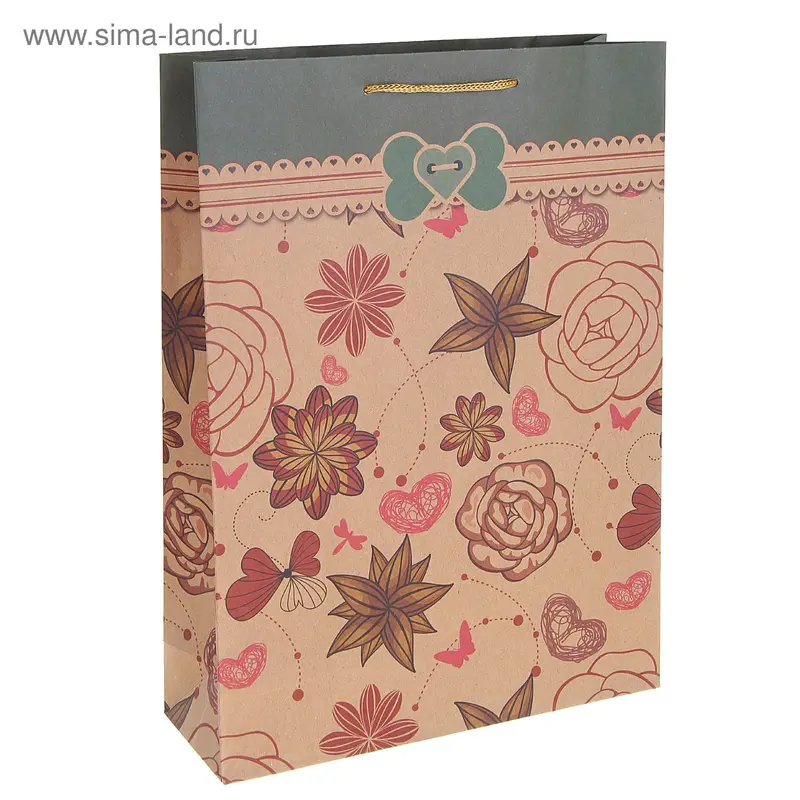 Пакет крафт "Летний день", 12 х 5 х 15,5 см