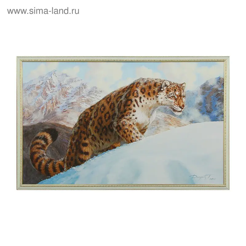 Картина "Снежный барс" 60х100 см