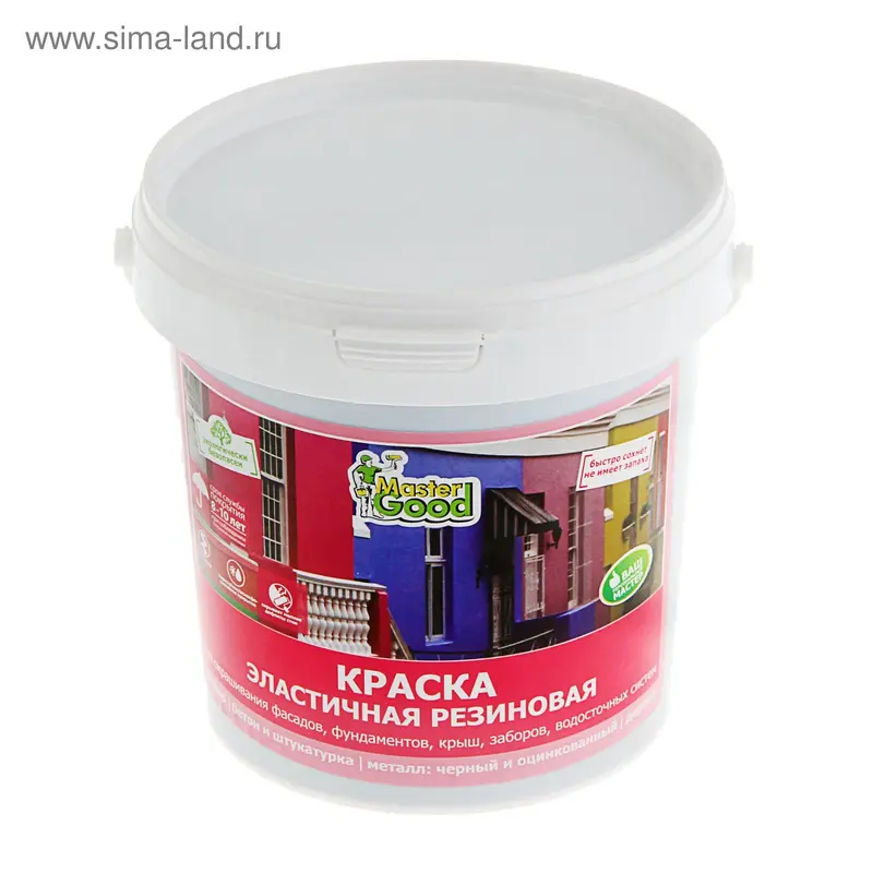 Краска резиновая (эластичная) Master Good, темный шоколад 8017 1,3 кг