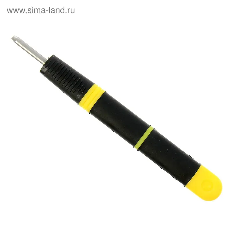 Инструмент для творчества нож (карвинг), лезвие 7 мм с углублением, 21,5х4,5 см