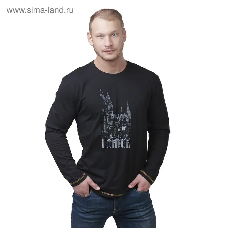 Джемпер мужской, цвет чёрный, размер 54