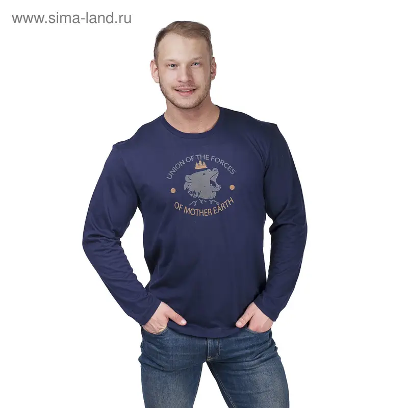 Джемпер мужской, цвет синий, размер 48