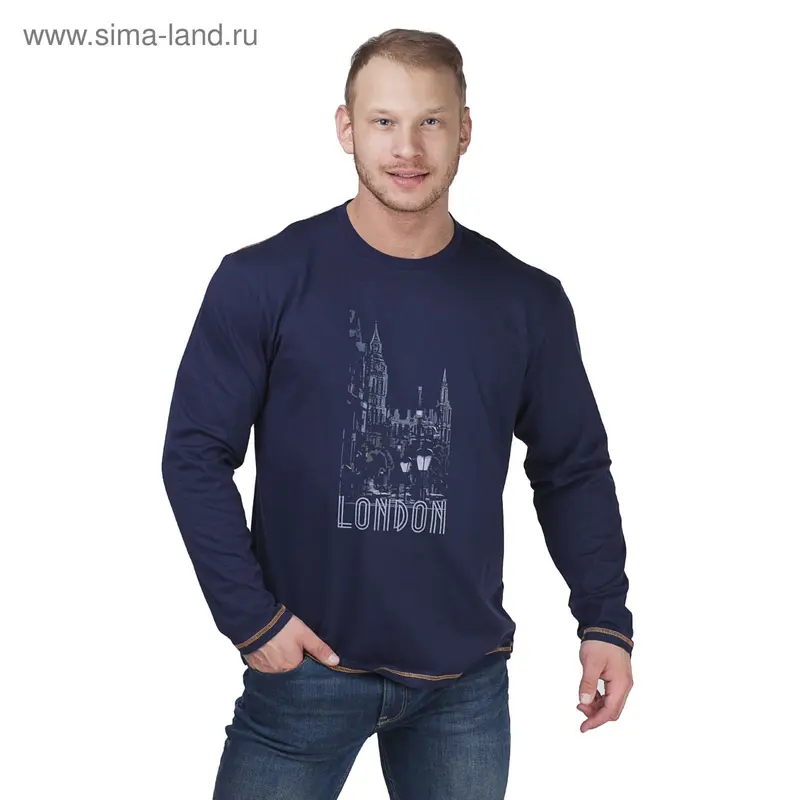 Джемпер мужской, цвет синий, размер 50