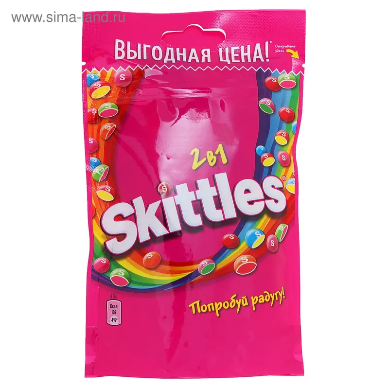 Конфеты жевательные Skittles 2 в 1, 100 г