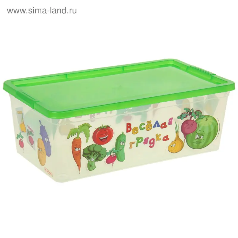 Коробка для семян «Вершки и корешки»