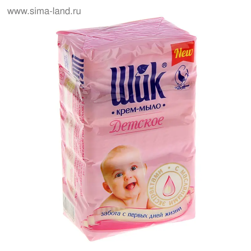 Мыло детское "ШИК" с масляными экстрактами, 5х70 гр