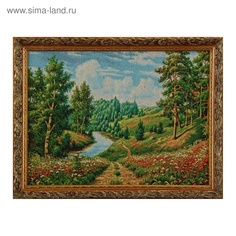 Гобеленовая картина "Полянка" 34х44 см