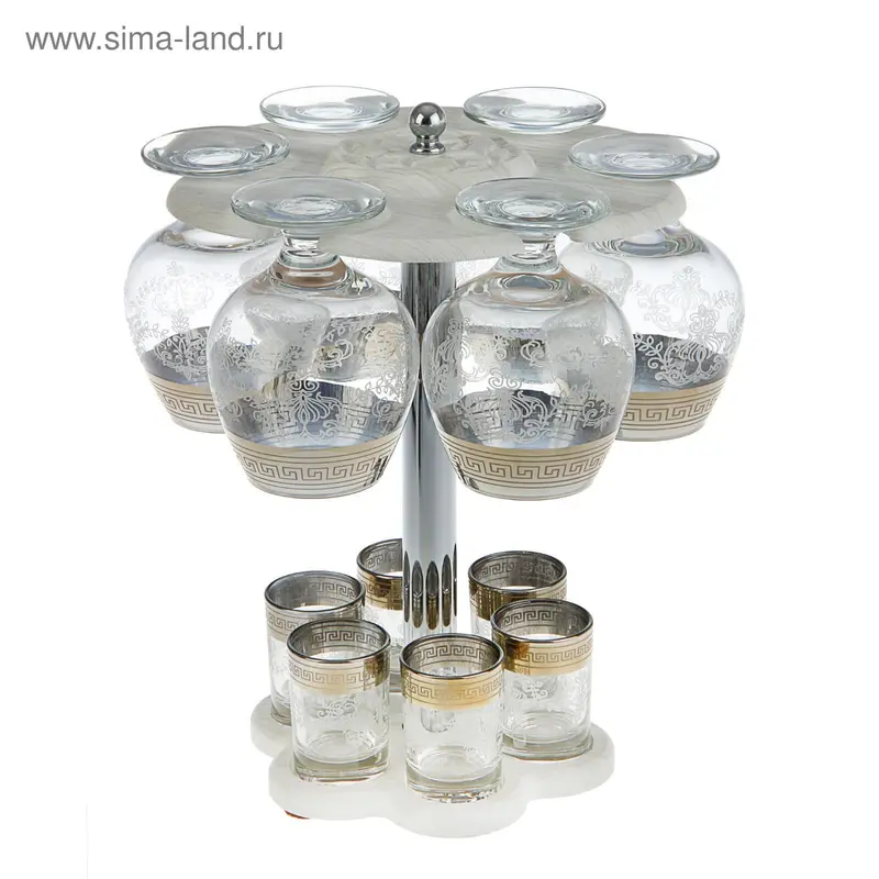 Мини-бар 12 предметов коньяк, гравировка, белый 350/50 мл