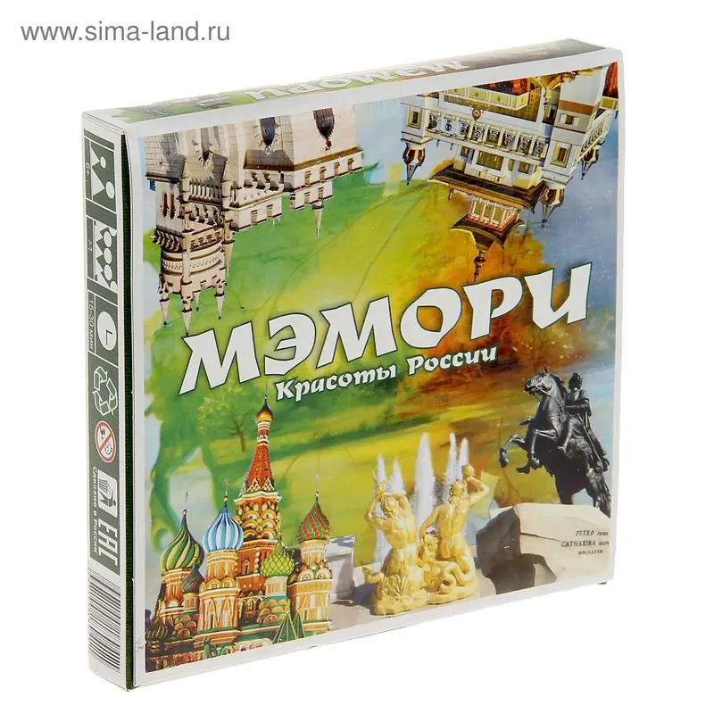 Карточная игра "Мэмори. Красоты России"