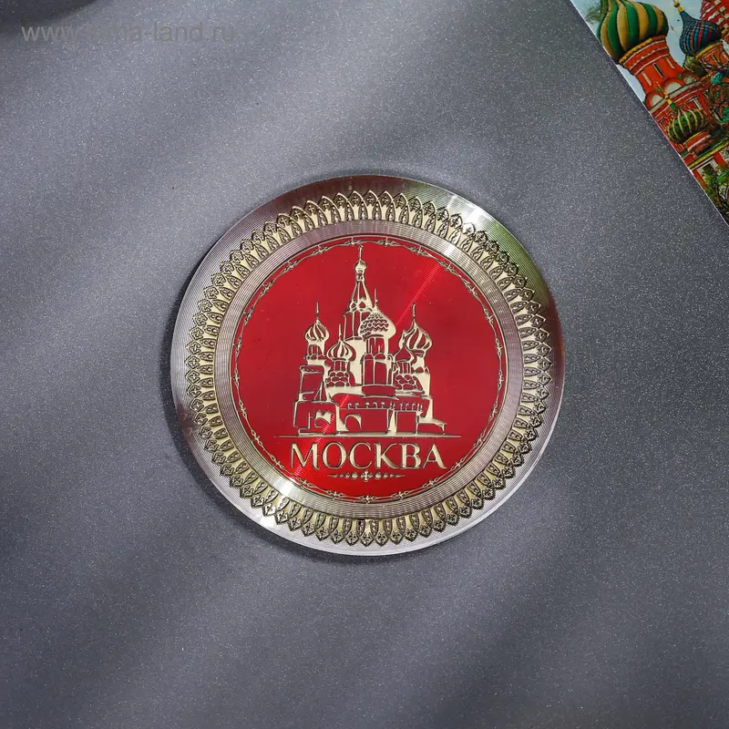Магнит «Москва. Собор Василия Блаженного»
