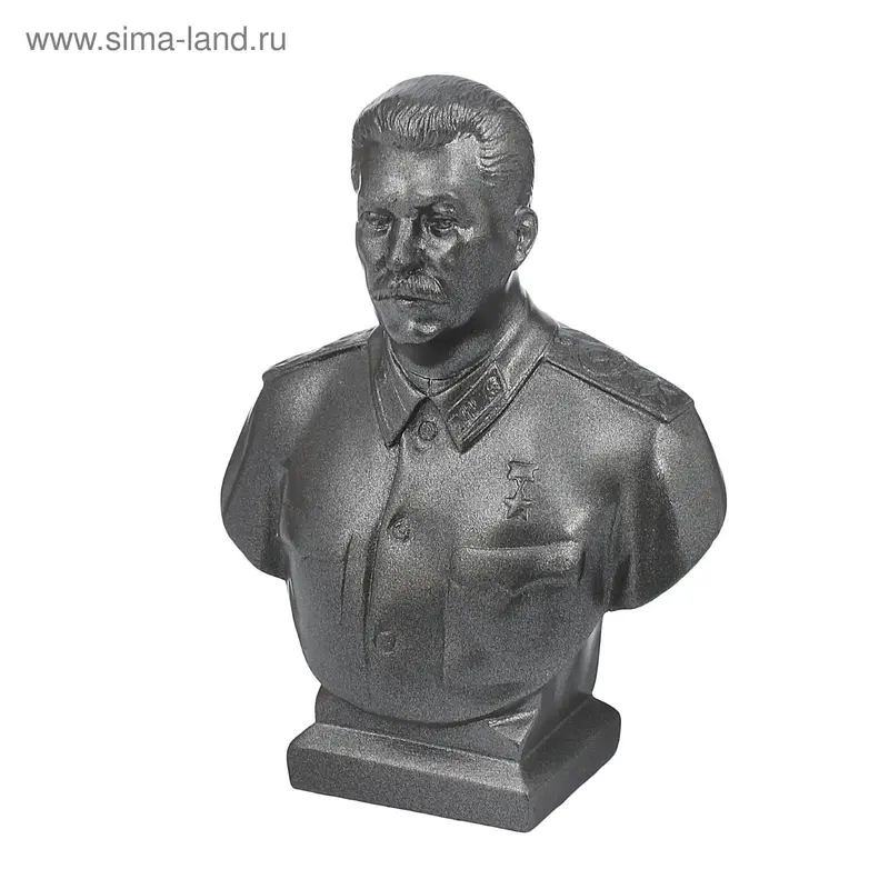 Бюст Сталин бол. серый металлик 16см