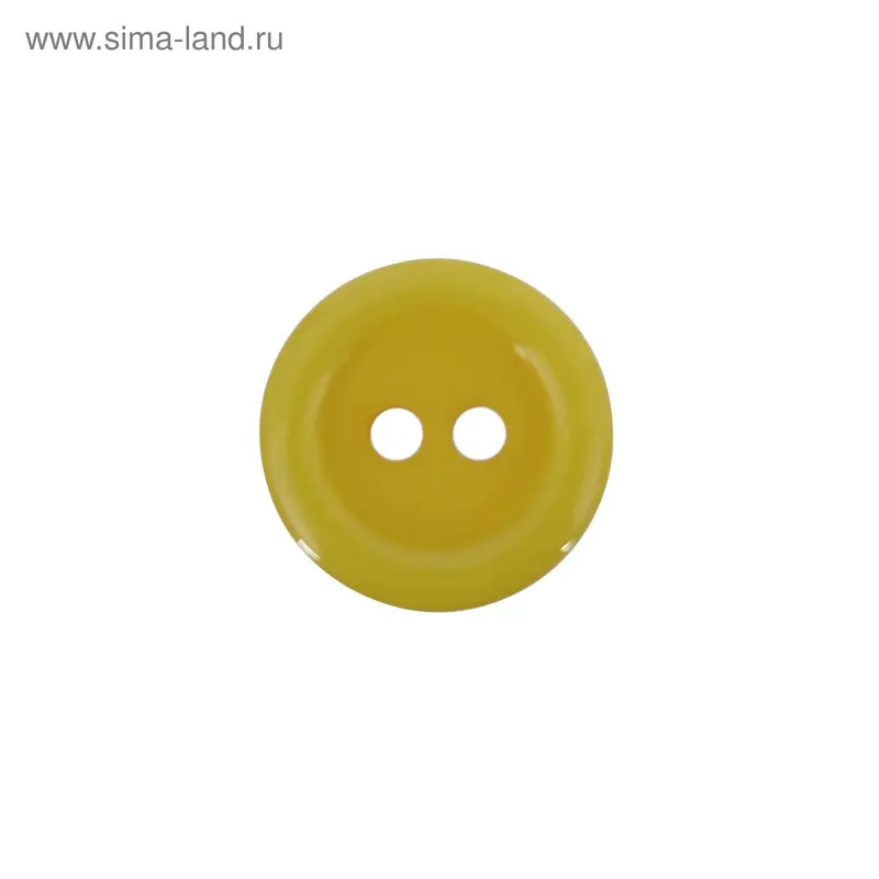 Пуговица, 2 прокола, 13мм, жёлтый