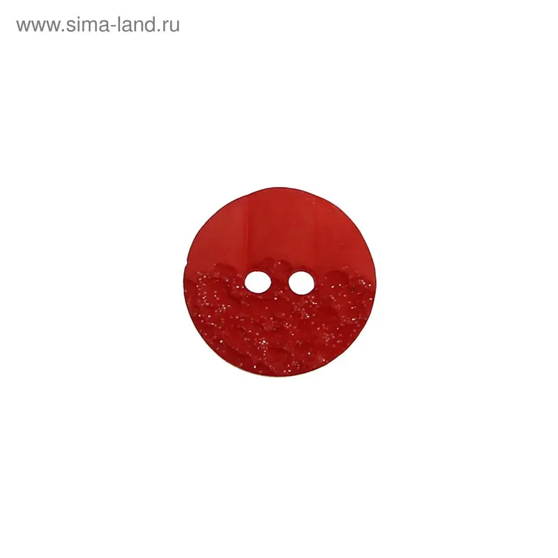 Пуговица, 2 прокола, 15мм, цвет красный