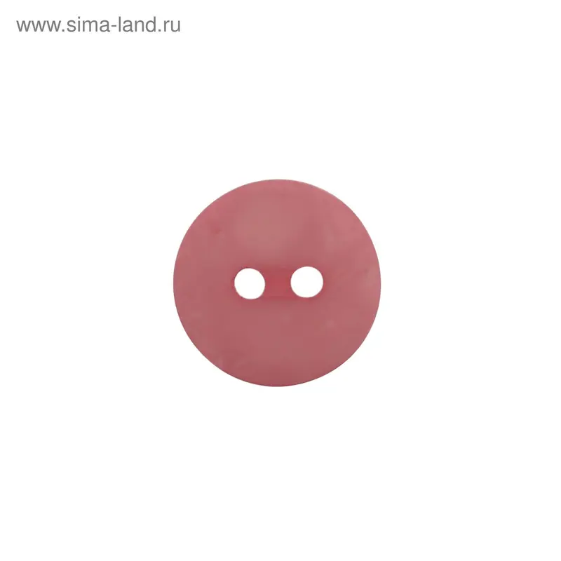 Пуговица, 2 прокола, 13мм, цвет розовый