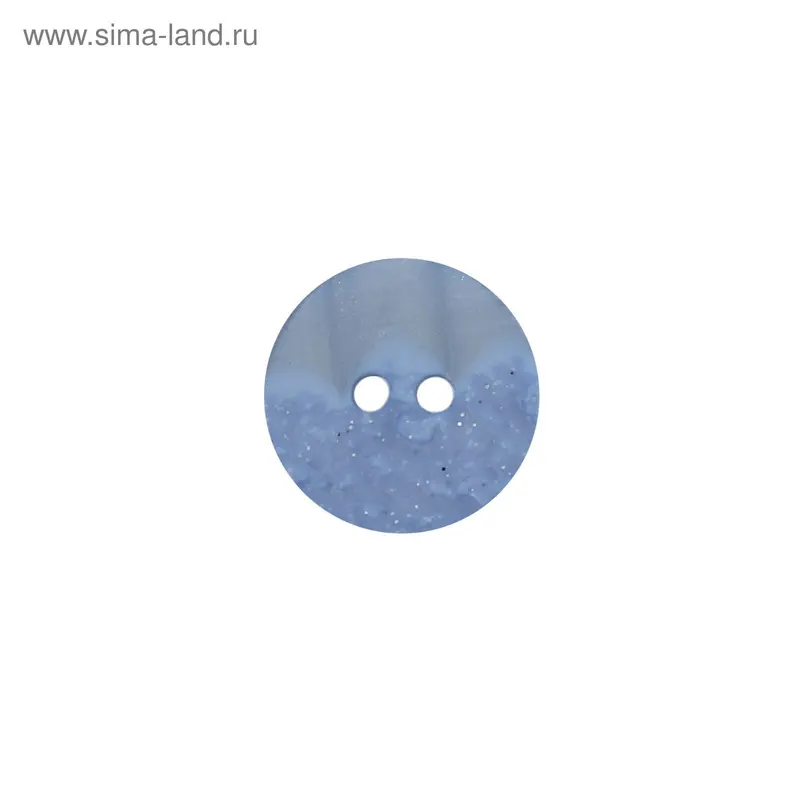 Пуговица, 2 прокола, 15мм, цвет голубой