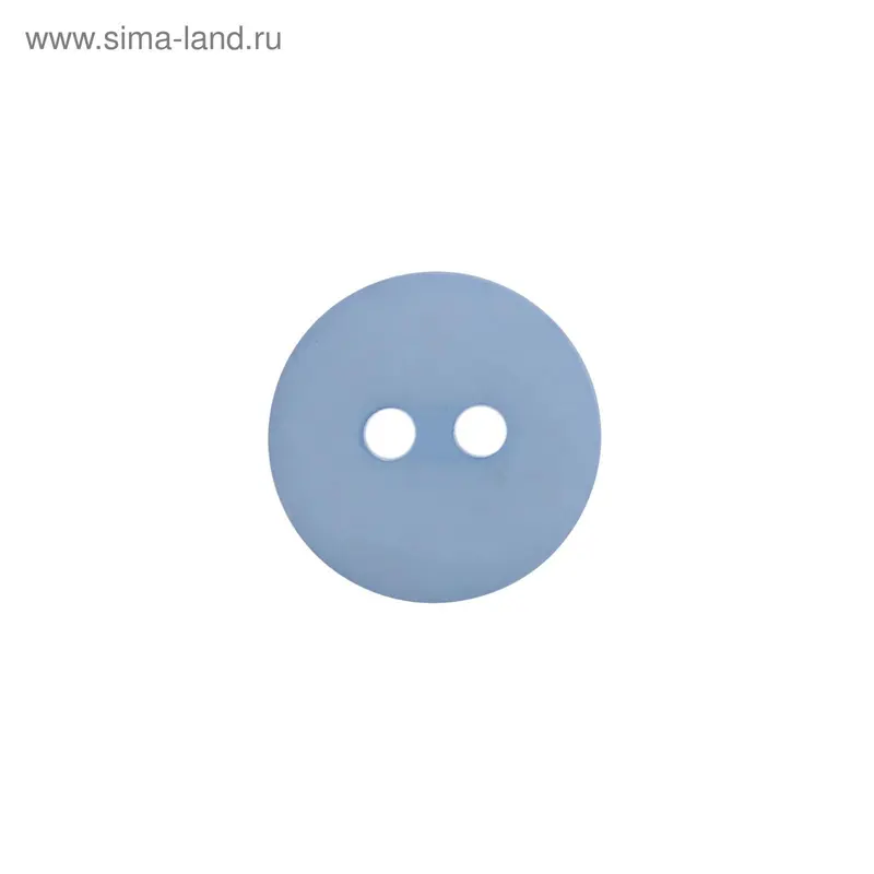 Пуговица, 2 прокола, 13мм, цвет голубой