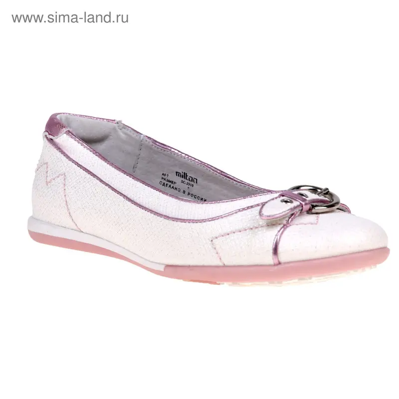 Балетки школьные для девочки арт. SC-2310 (белый) (р. 32)