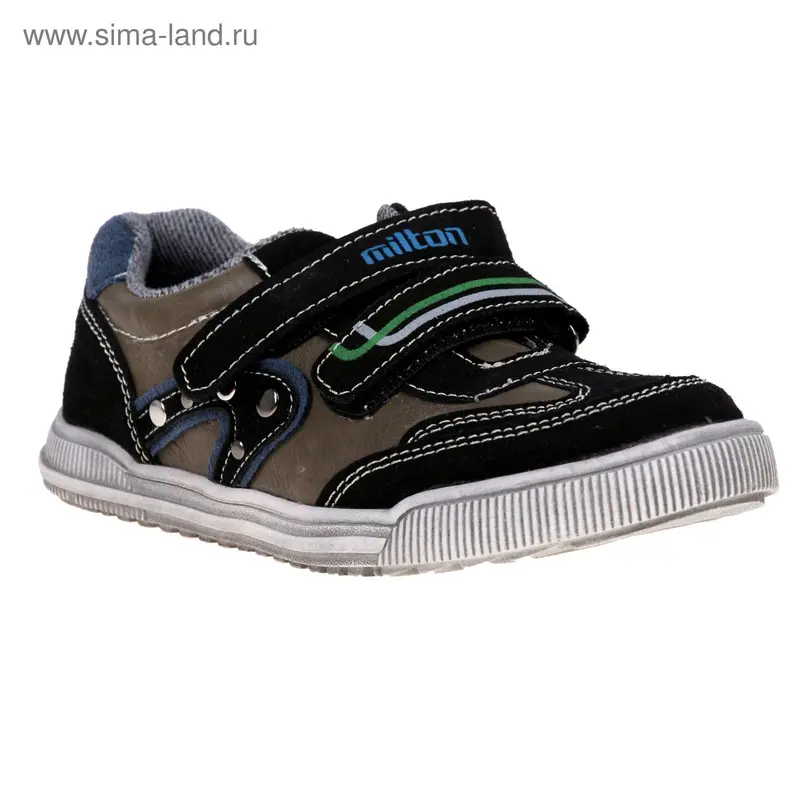 Полуботинки для школьников арт. SB-23555 (хаки) (р. 31)