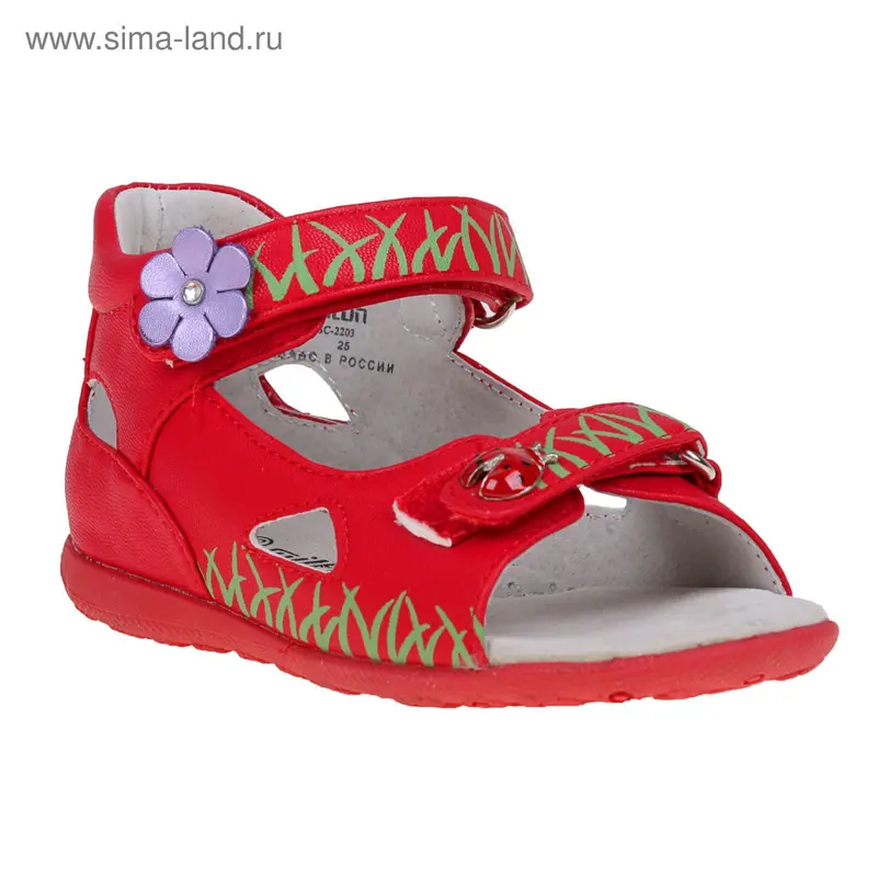 Туфли летние малодетские арт. SС-2203 (красный) (р. 26)