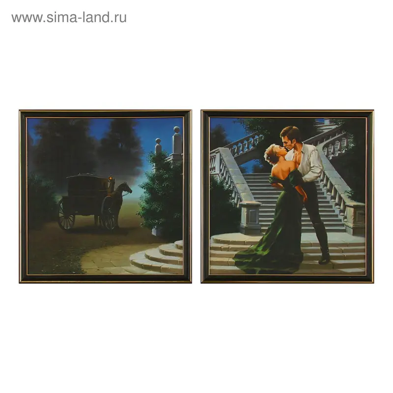 Картина модульная "Поцелуй у замка" 33*66 см