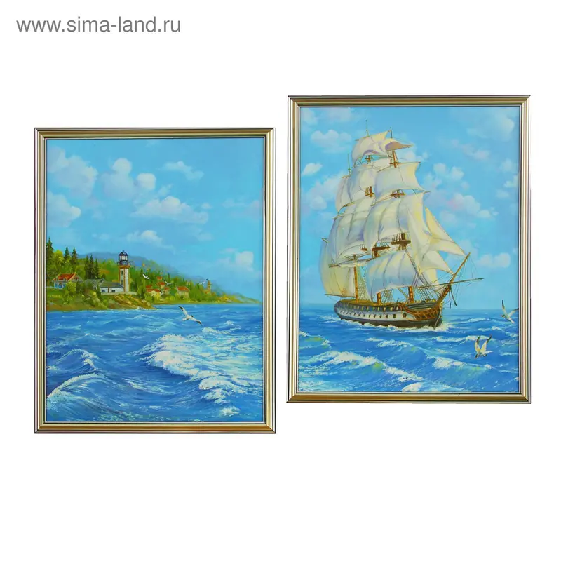 Картина модульная "Парусник и волны" 50х70 см