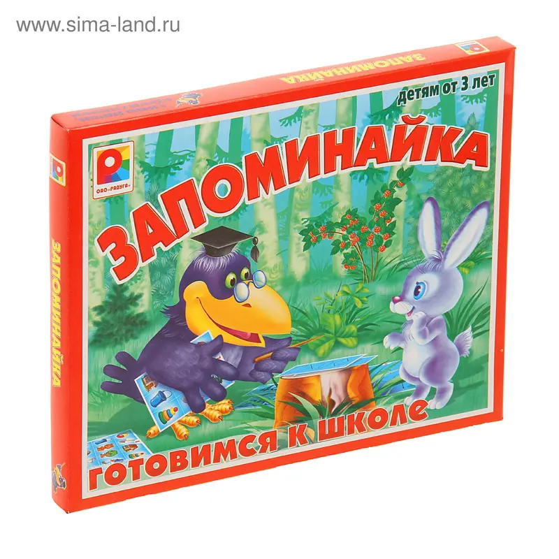 Игра настольная «Запоминай-ка»