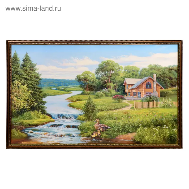 Картина "Горная река" 60*100 см