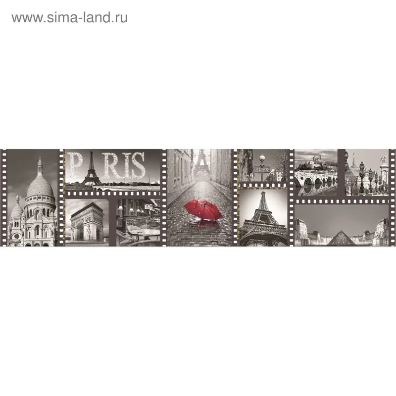 Кухонный фартук "Париж" 2440х600х3 мм