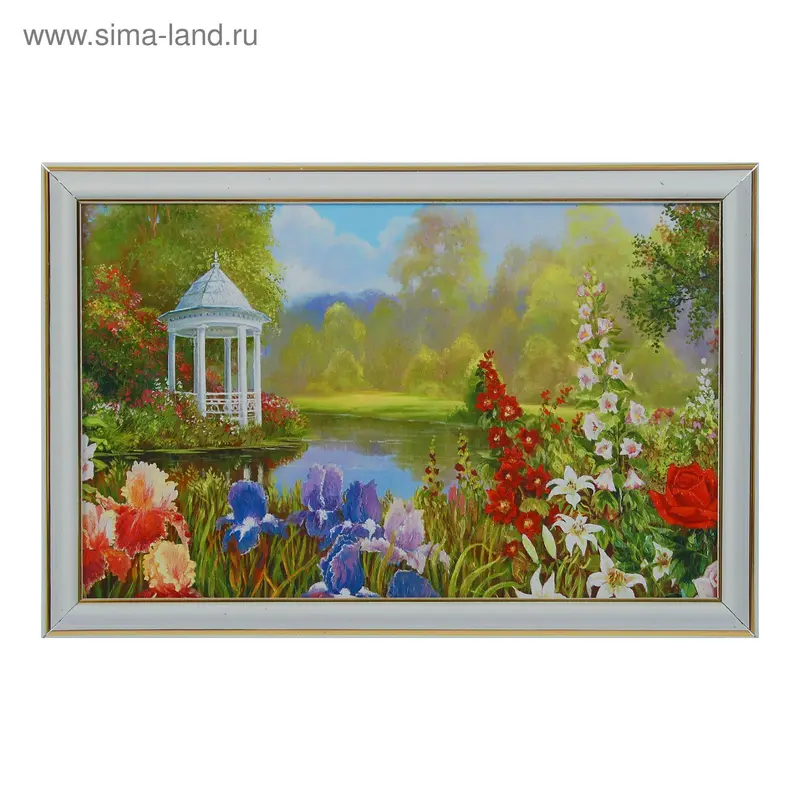 Картина "Ротонда и цветы" 20*30 см