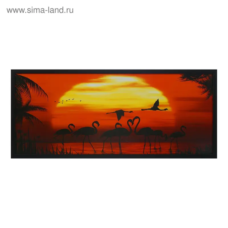Картина "В мире животных" 38*93 см рамка микс